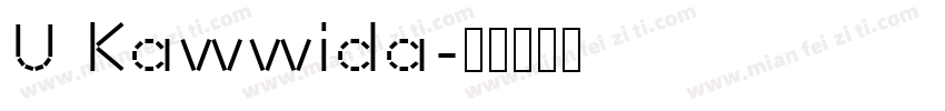 U Kawwida字体转换